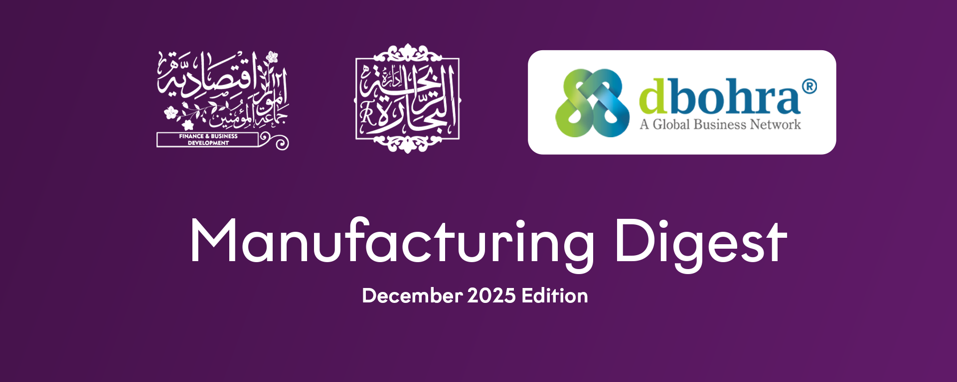 DBohra - Publications